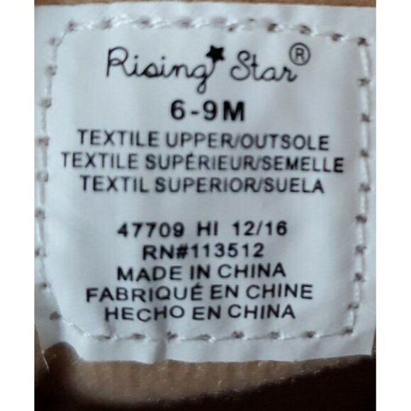 Rising Star Camouflage & suede Baby Size 2 (6-9Mo) Soft Boots - Picture 6 of 6